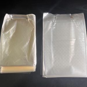 Polypropylene and Film Bag
